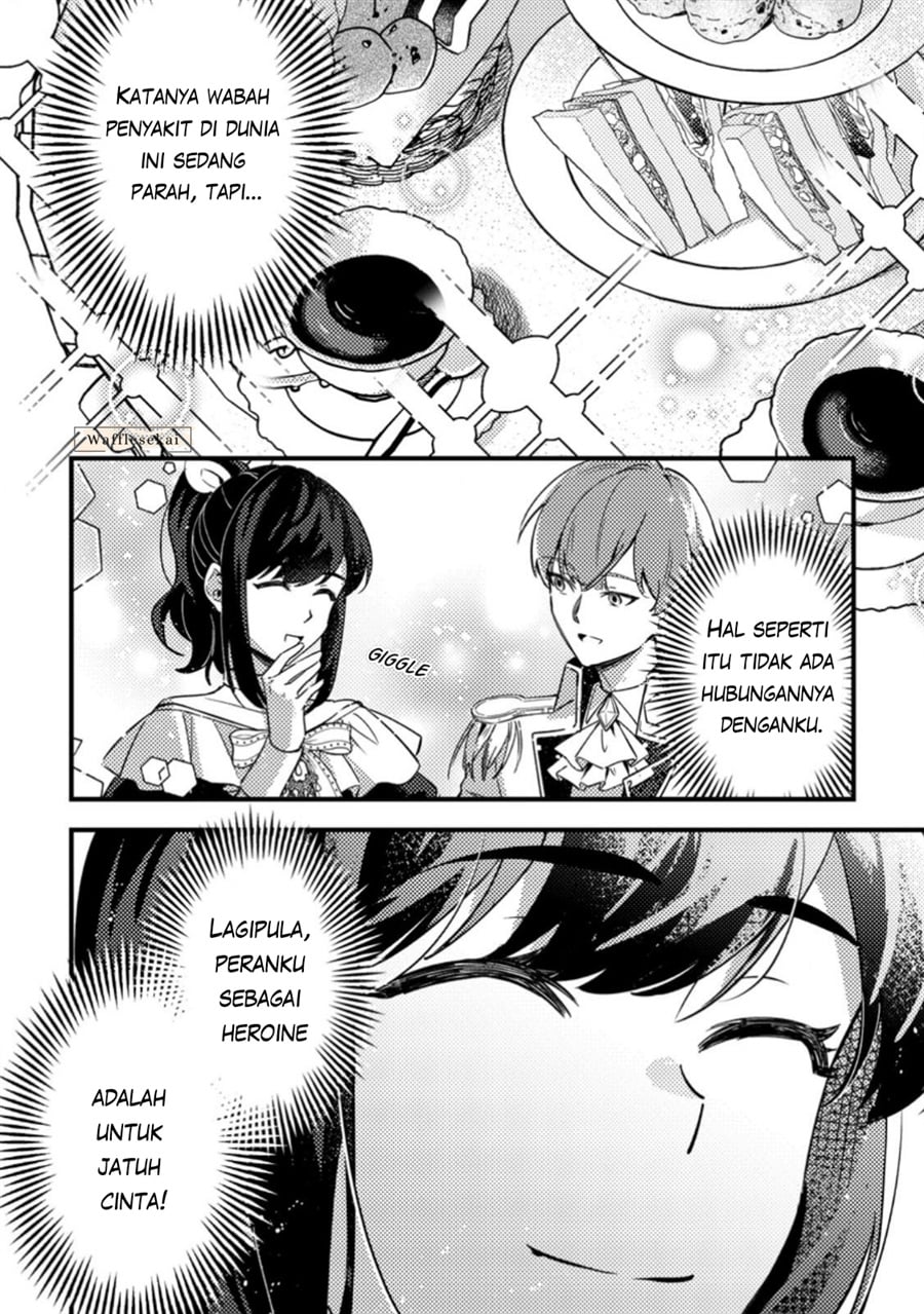 Baca Akuyaku Reijou tte no wa Kou Yaru no yo - Chapter 2 halaman 41