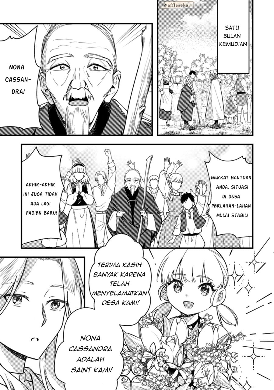 Baca Akuyaku Reijou tte no wa Kou Yaru no yo - Chapter 2 halaman 42