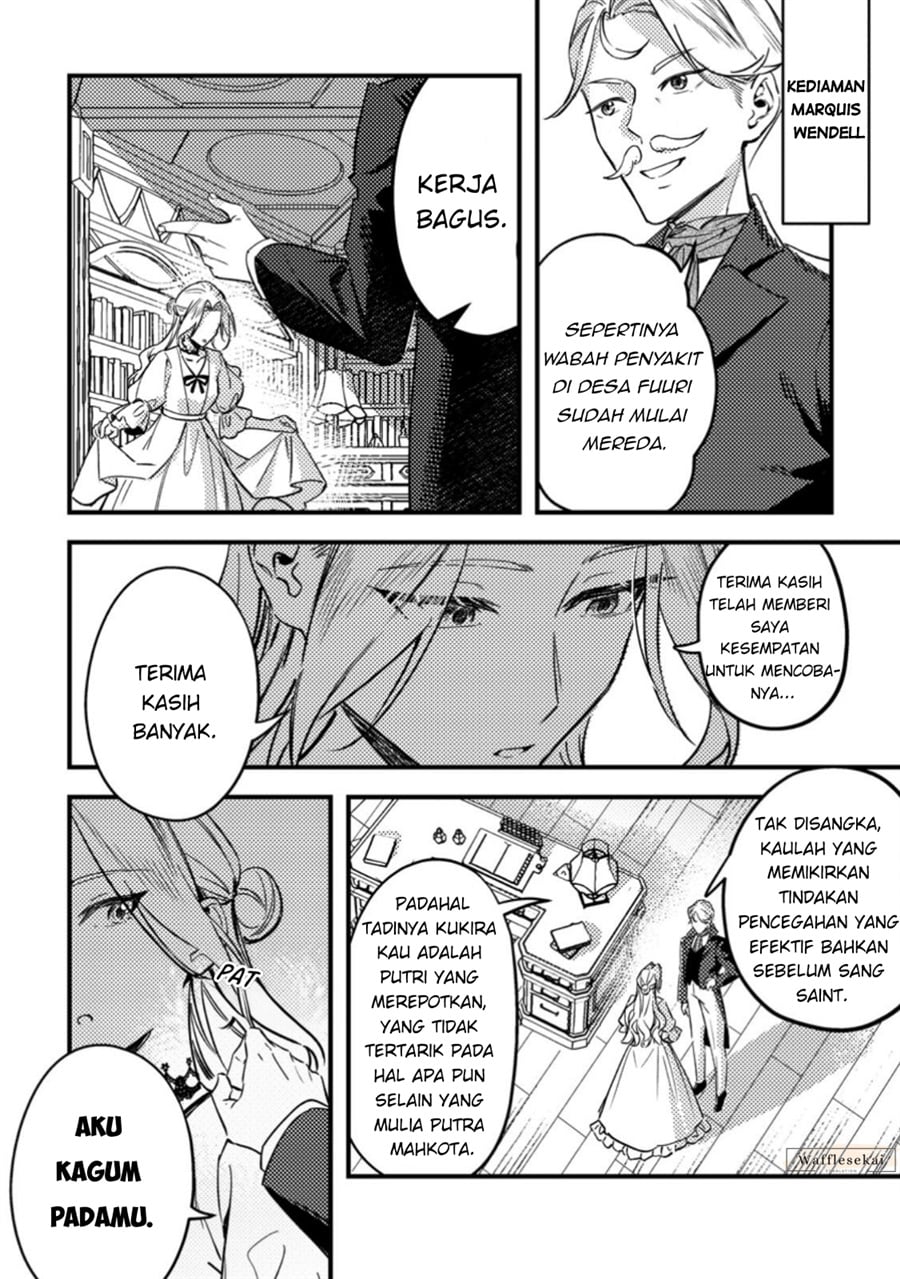 Baca Akuyaku Reijou tte no wa Kou Yaru no yo - Chapter 2 halaman 46