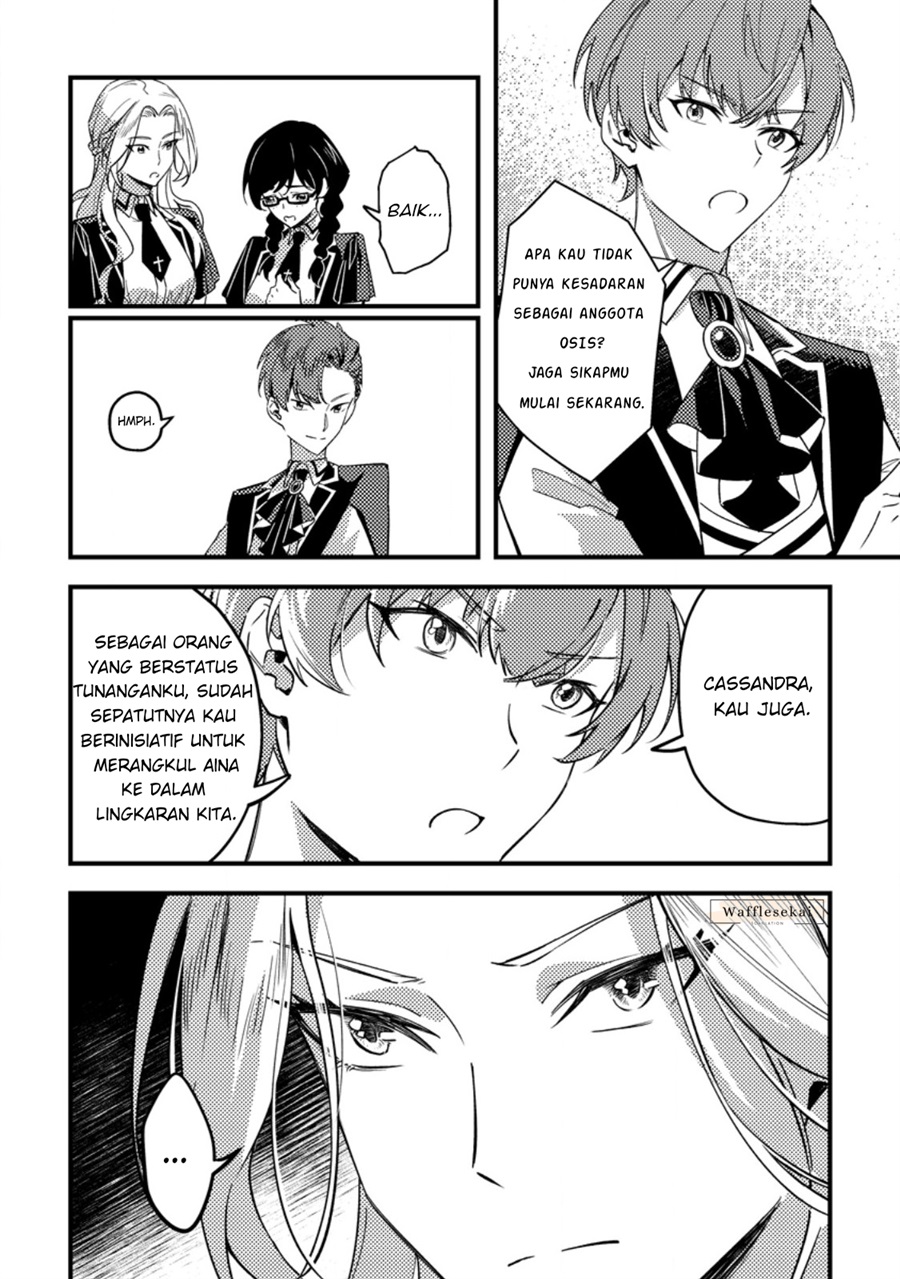 Baca Akuyaku Reijou tte no wa Kou Yaru no yo - Chapter 3 halaman 24