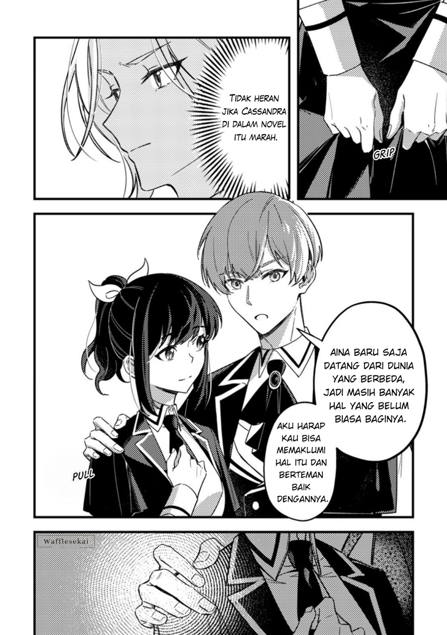Baca Akuyaku Reijou tte no wa Kou Yaru no yo - Chapter 3 halaman 8