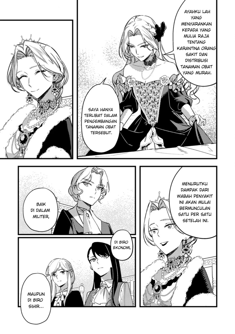 Baca Akuyaku Reijou tte no wa Kou Yaru no yo - Chapter 5.2 halaman 1
