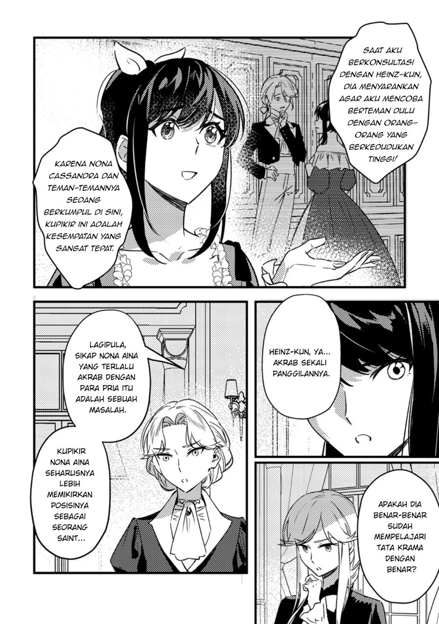 Baca Akuyaku Reijou tte no wa Kou Yaru no yo - Chapter 5.2 halaman 6