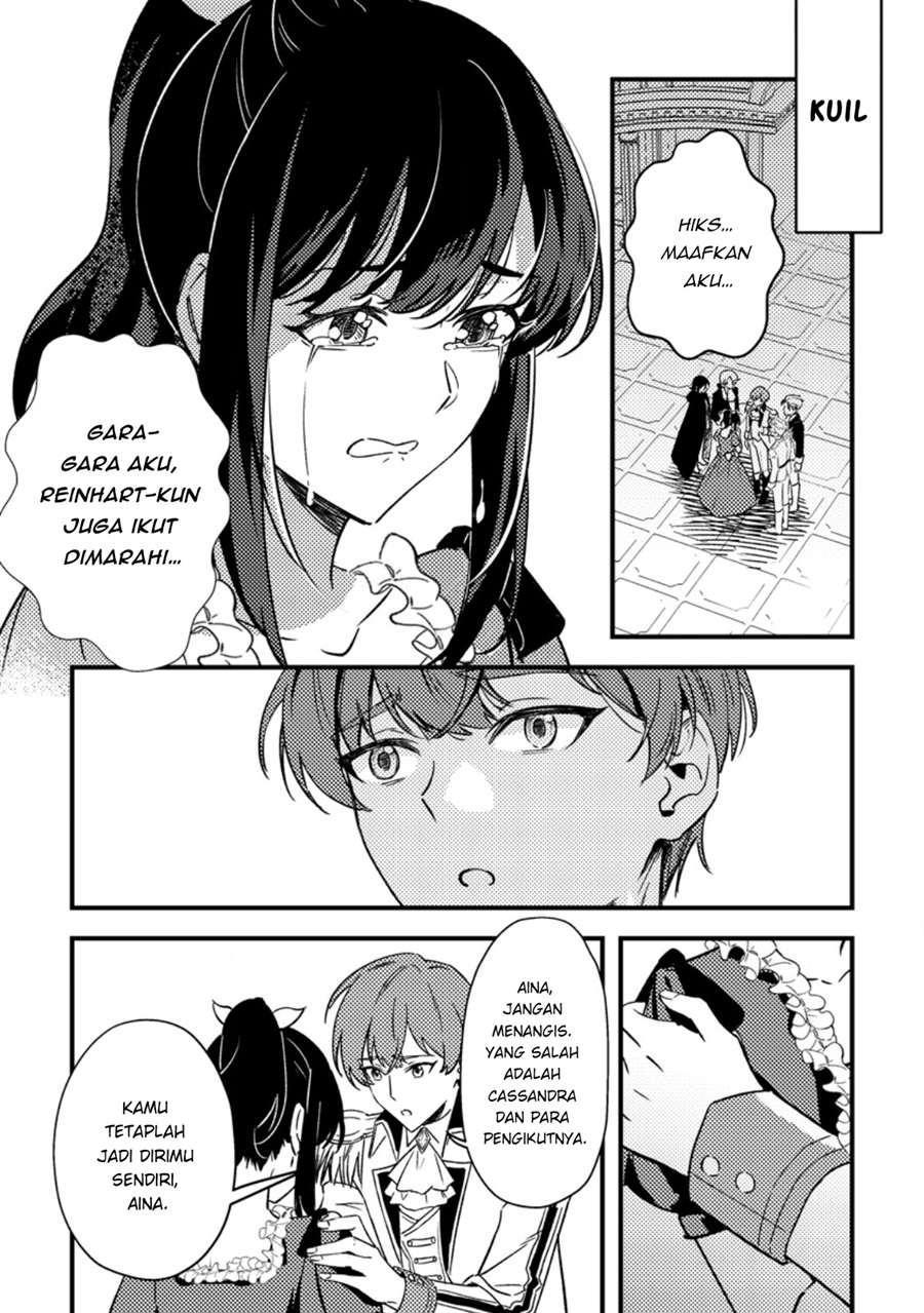 Baca Akuyaku Reijou tte no wa Kou Yaru no yo Chapter 5.3 Bahasa Indonesia page 10