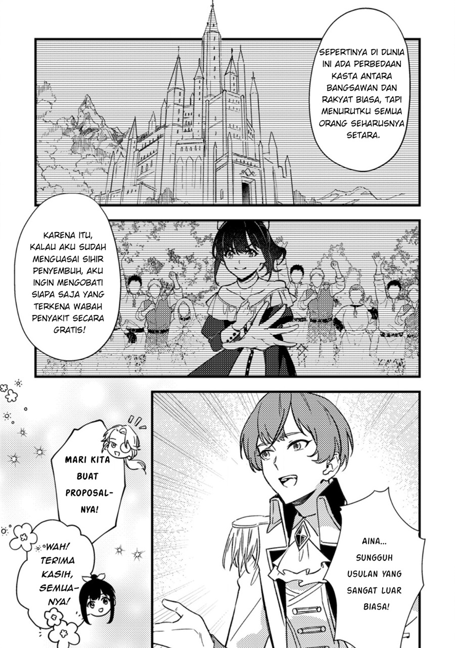 Baca Akuyaku Reijou tte no wa Kou Yaru no yo Chapter 5.3 Bahasa Indonesia page 22