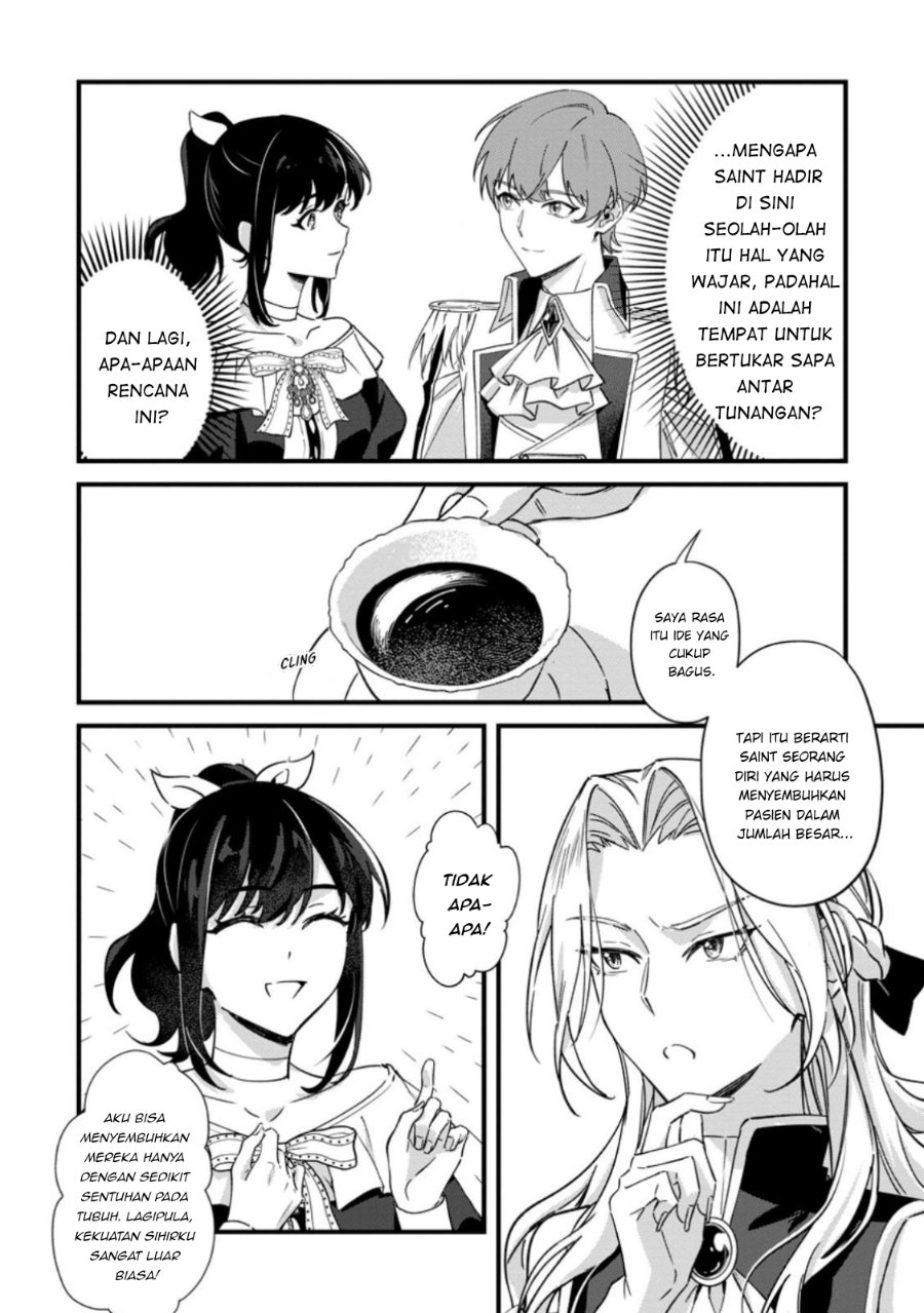 Akuyaku Reijou tte no wa Kou Yaru no yo Chapter 6.1 - Page 2