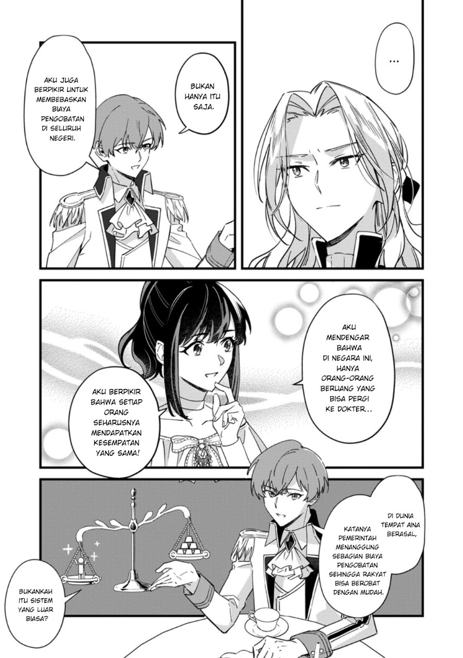 Akuyaku Reijou tte no wa Kou Yaru no yo Chapter 6.1 - Page 3