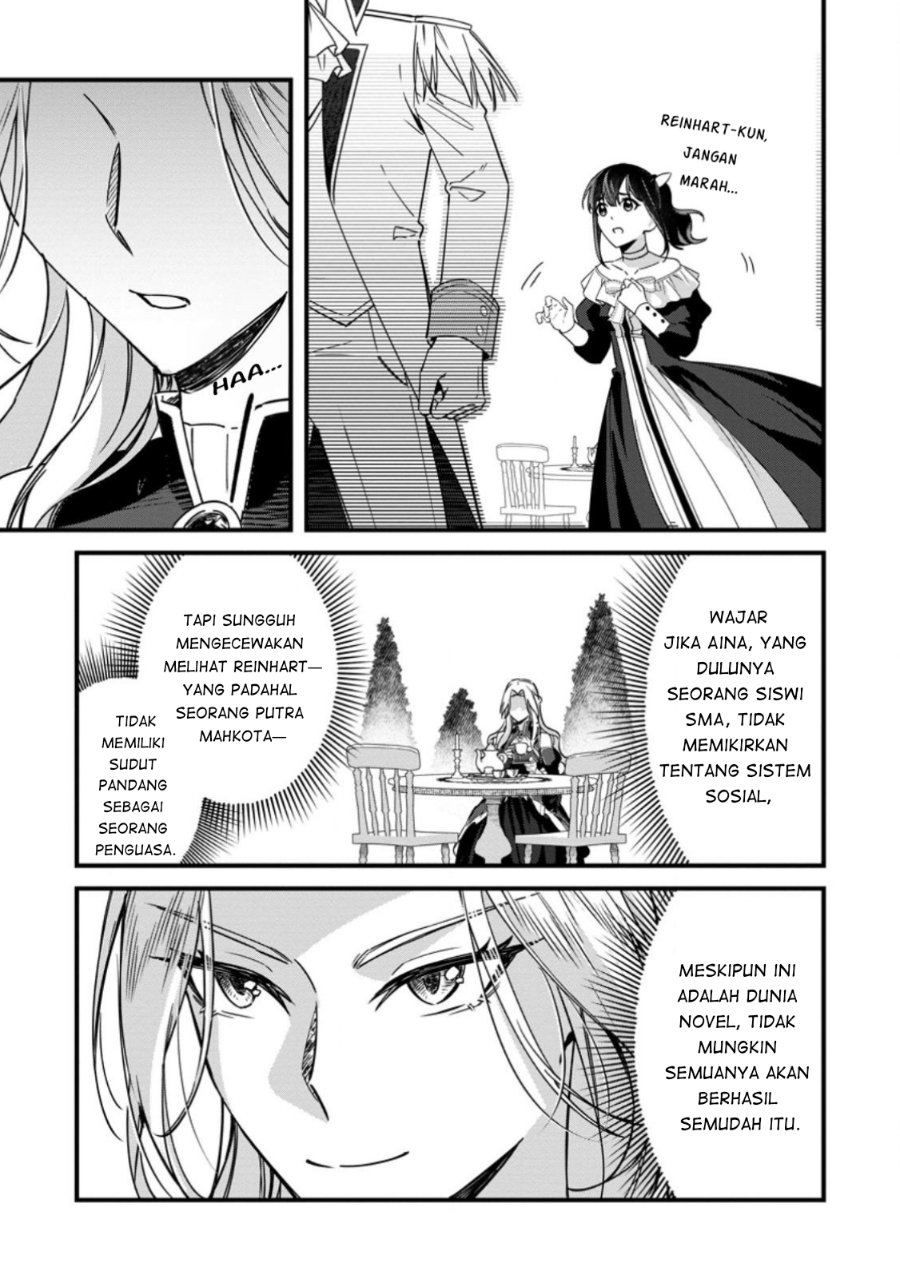 Akuyaku Reijou tte no wa Kou Yaru no yo Chapter 6.1 - Page 7