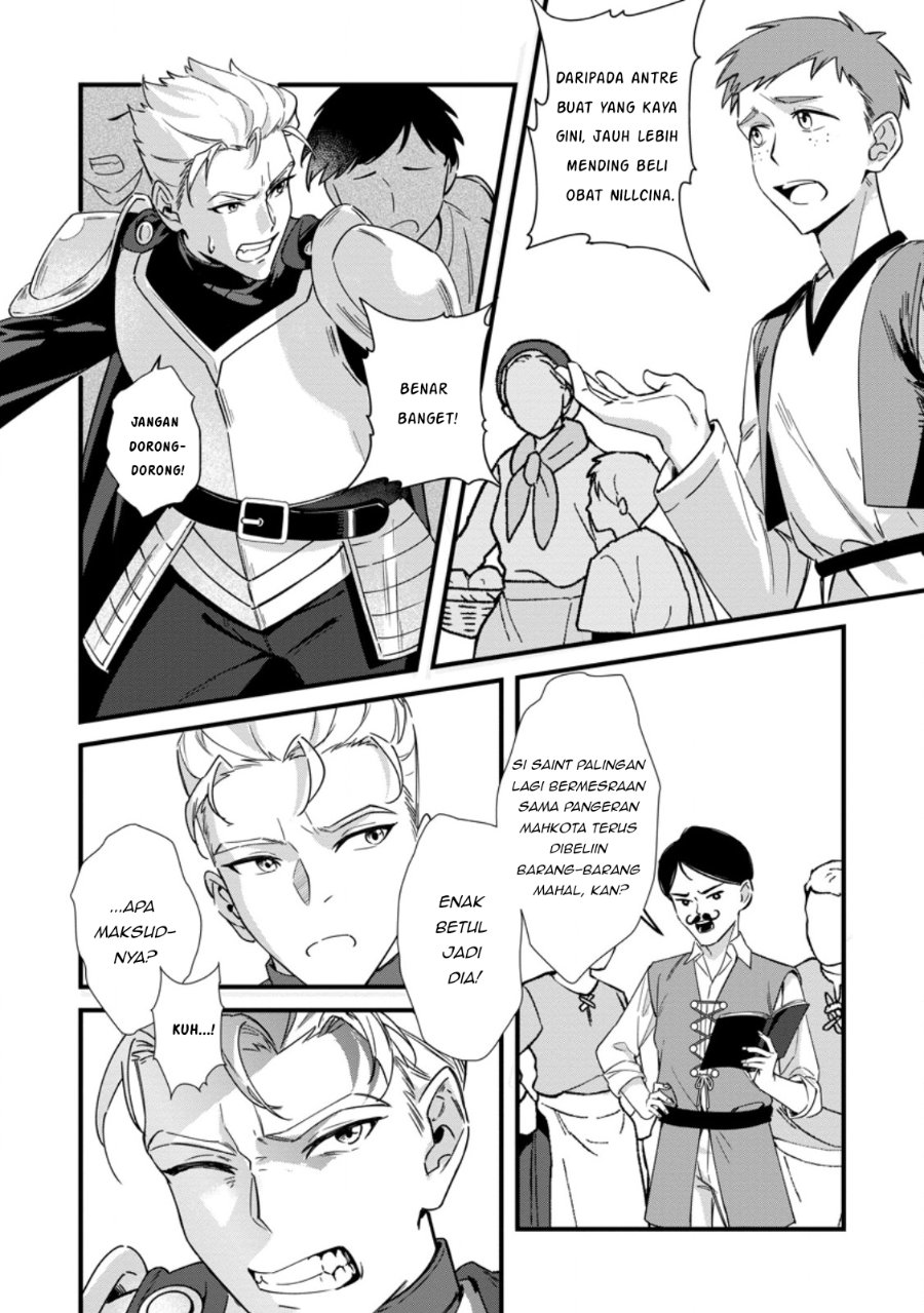 Akuyaku Reijou tte no wa Kou Yaru no yo Chapter 6.2 - Page 1