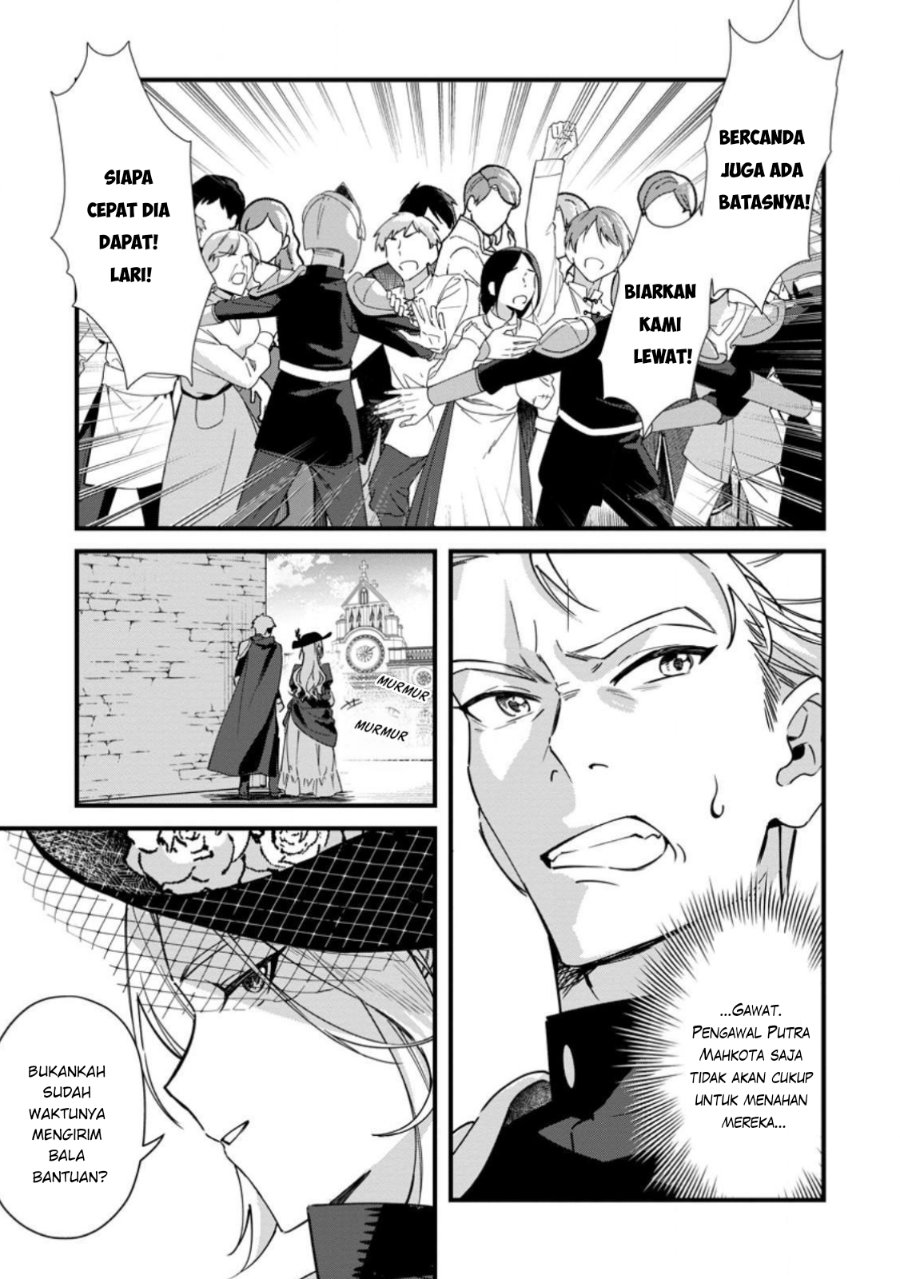 Akuyaku Reijou tte no wa Kou Yaru no yo Chapter 6.2 - Page 2