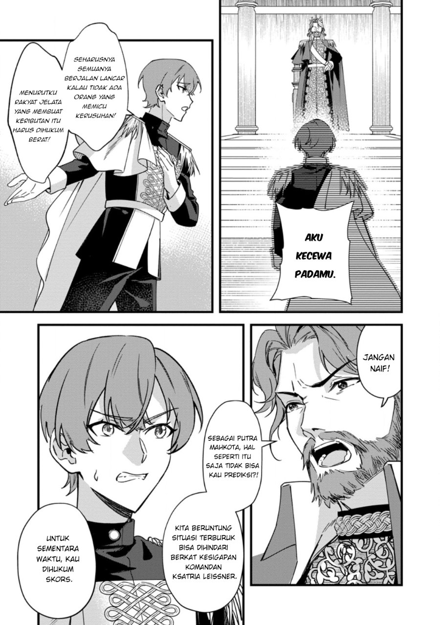 Akuyaku Reijou tte no wa Kou Yaru no yo Chapter 6.2 - Page 4