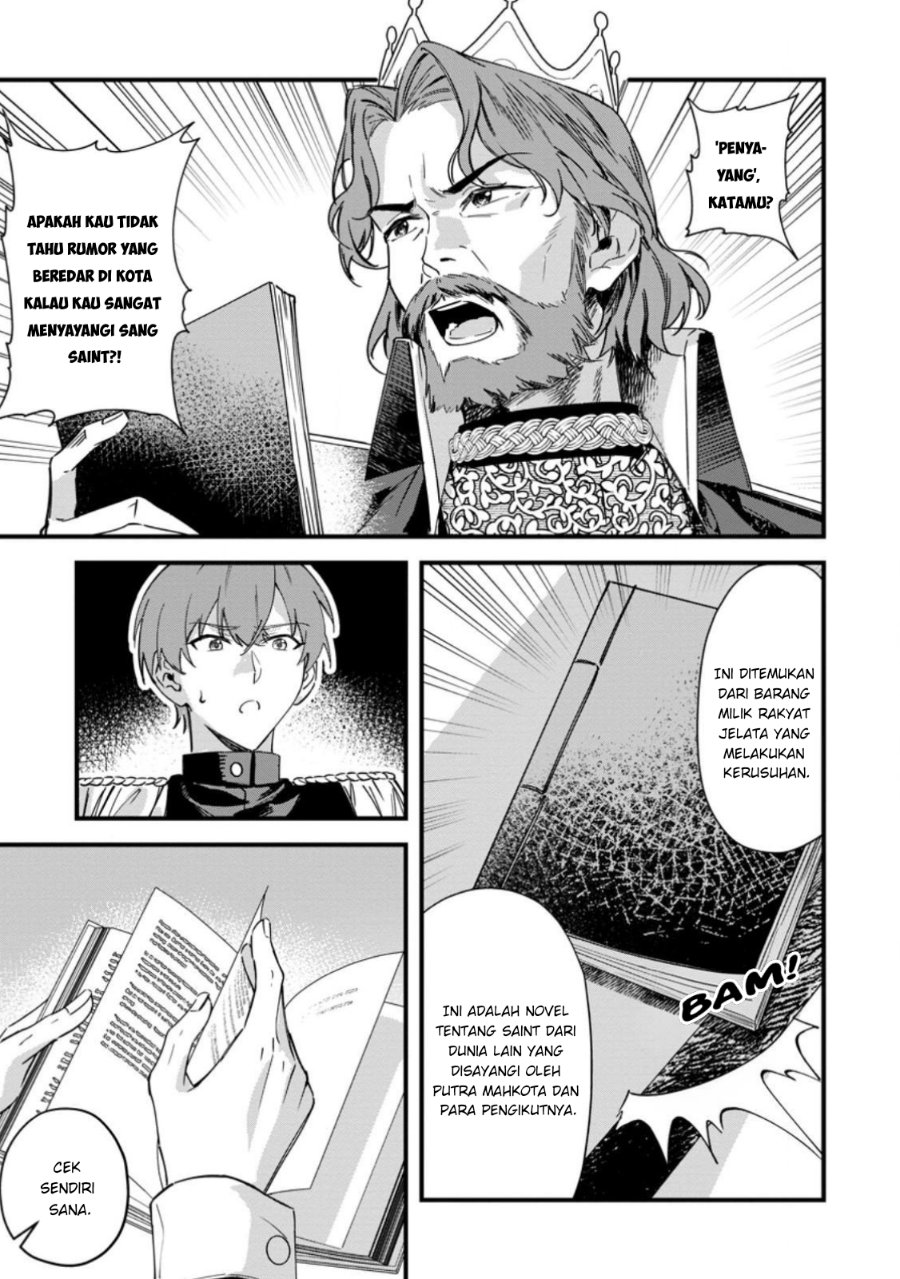 Akuyaku Reijou tte no wa Kou Yaru no yo Chapter 6.2 - Page 6