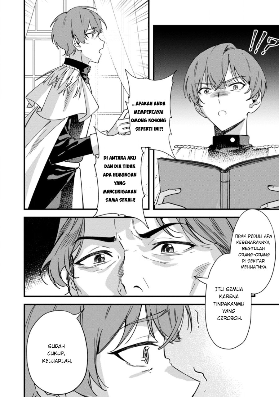 Akuyaku Reijou tte no wa Kou Yaru no yo Chapter 6.2 - Page 7