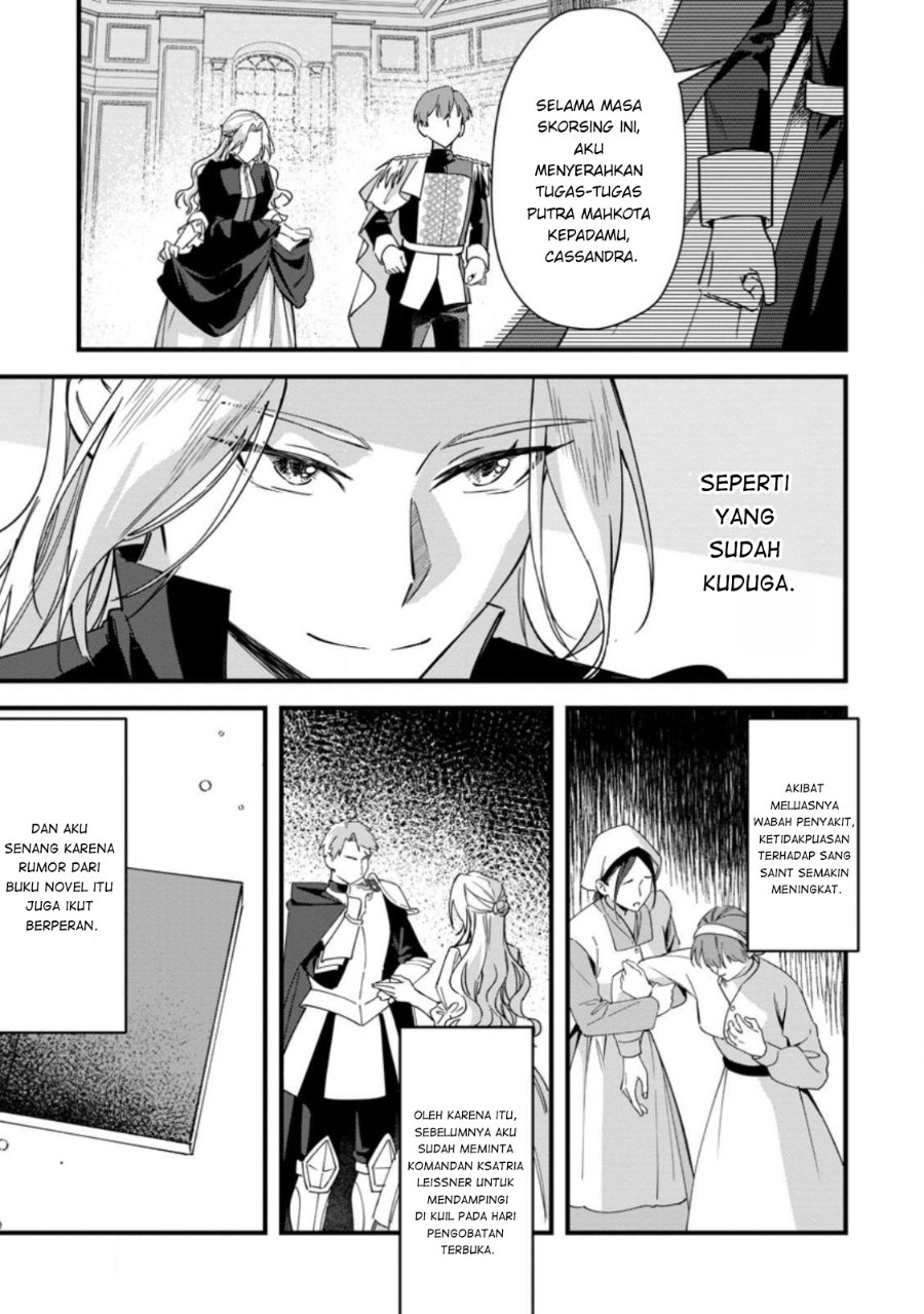 Akuyaku Reijou tte no wa Kou Yaru no yo Chapter 6.2 - Page 8
