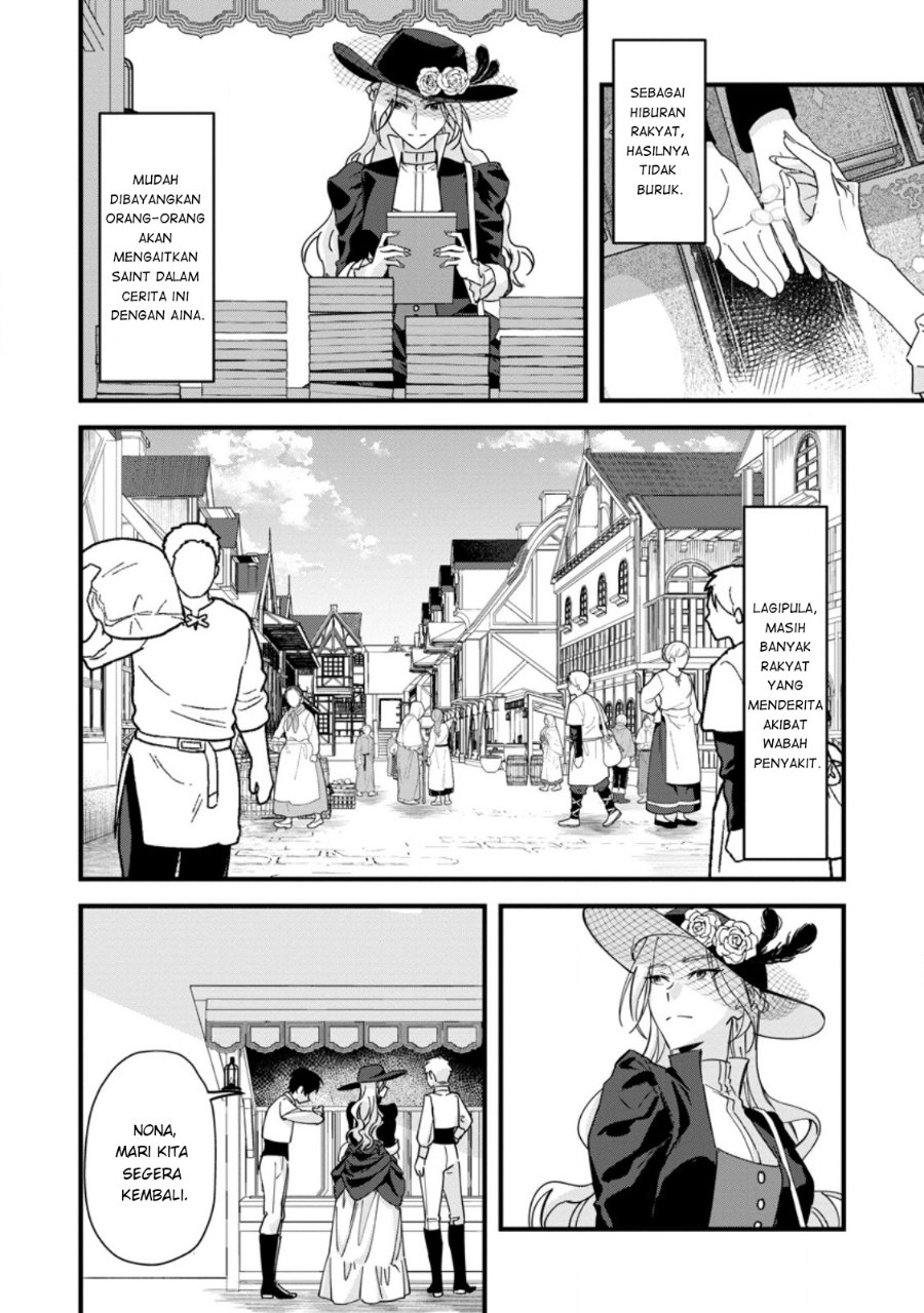Baca Akuyaku Reijou tte no wa Kou Yaru no yo Chapter 6.3 Bahasa Indonesia page 6