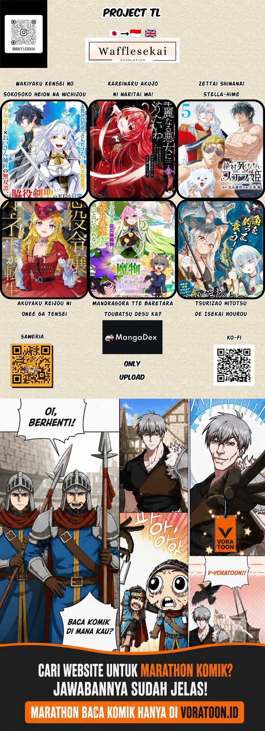 Baca Akuyaku Reijou tte no wa Kou Yaru no yo Chapter 6.3 Bahasa Indonesia page 28