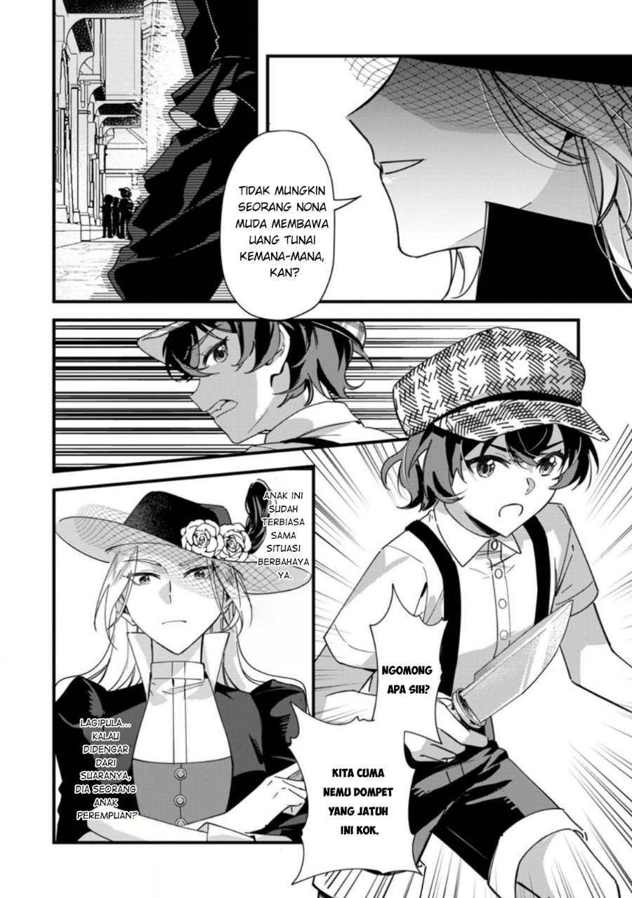 Baca Akuyaku Reijou tte no wa Kou Yaru no yo Chapter 6.3 Bahasa Indonesia page 18