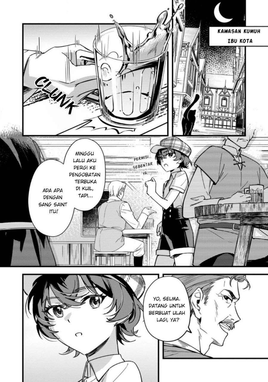 Akuyaku Reijou tte no wa Kou Yaru no yo Chapter 7.1 - Page 2