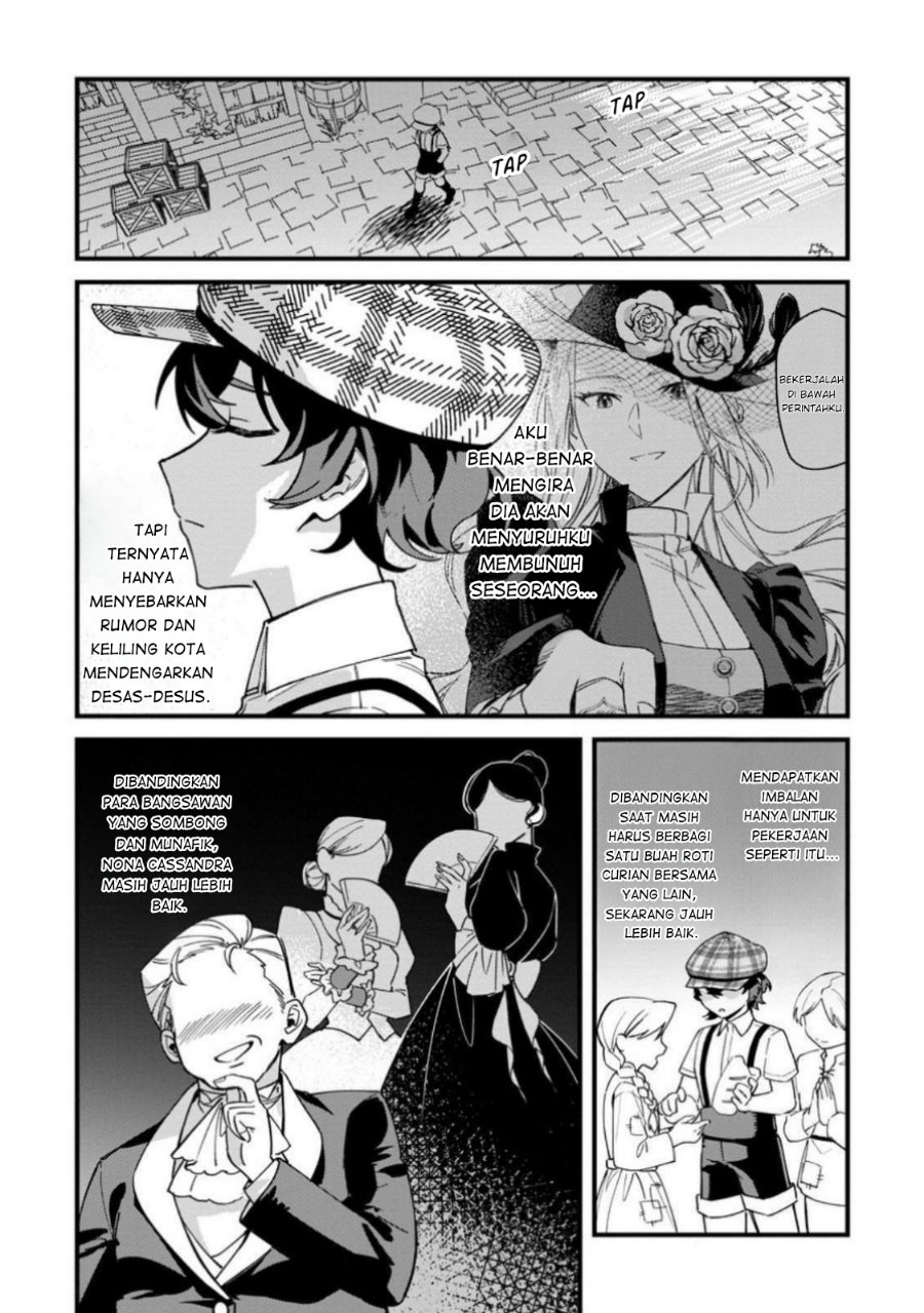 Akuyaku Reijou tte no wa Kou Yaru no yo Chapter 7.1 - Page 5