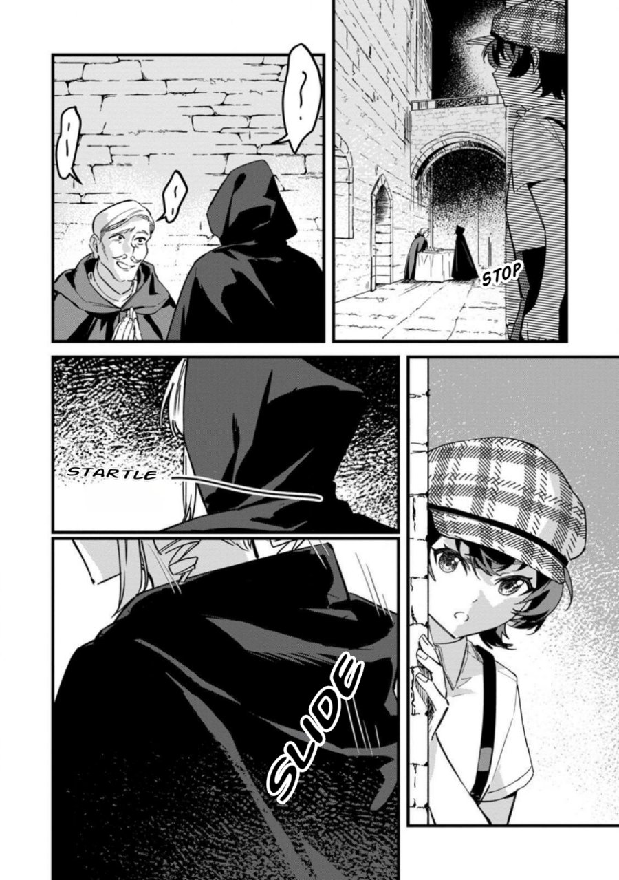 Akuyaku Reijou tte no wa Kou Yaru no yo Chapter 7.1 - Page 6