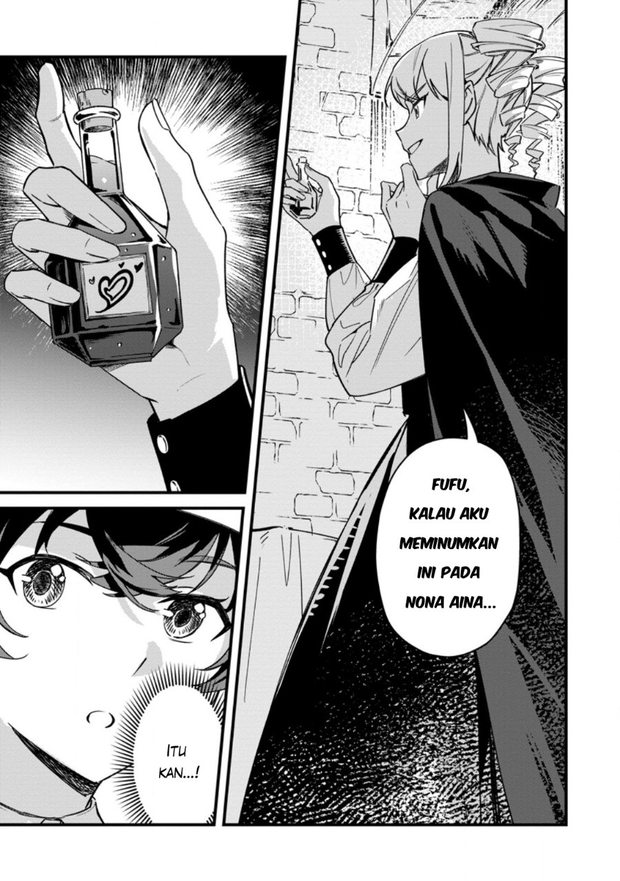 Akuyaku Reijou tte no wa Kou Yaru no yo Chapter 7.1 - Page 7