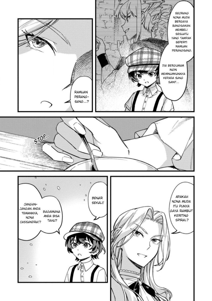 Akuyaku Reijou tte no wa Kou Yaru no yo Chapter 7.1 - Page 9