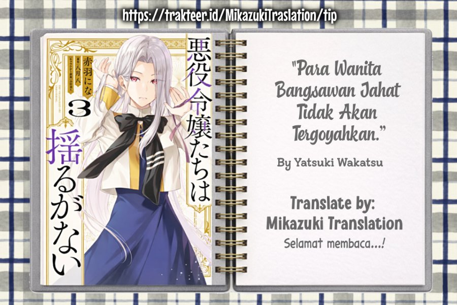 Baca Akuyaku Reijoutachi wa Yuruganai - Chapter 15 halaman 1
