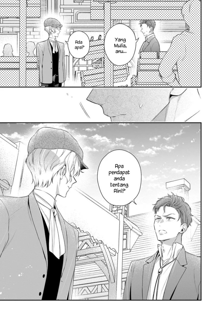 Baca Akuyaku Reijoutachi wa Yuruganai - Chapter 15 halaman 11