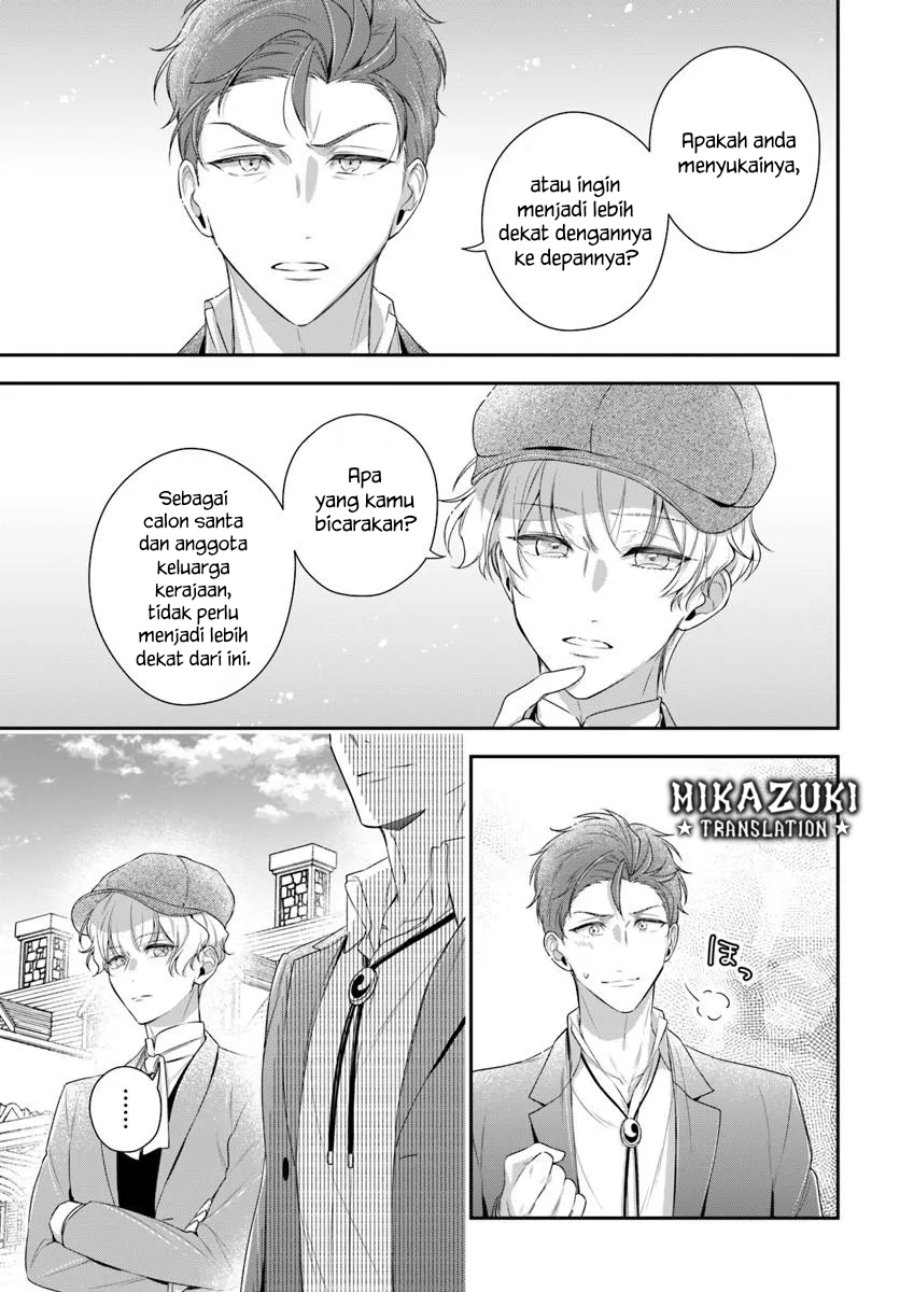 Baca Akuyaku Reijoutachi wa Yuruganai - Chapter 15 halaman 13