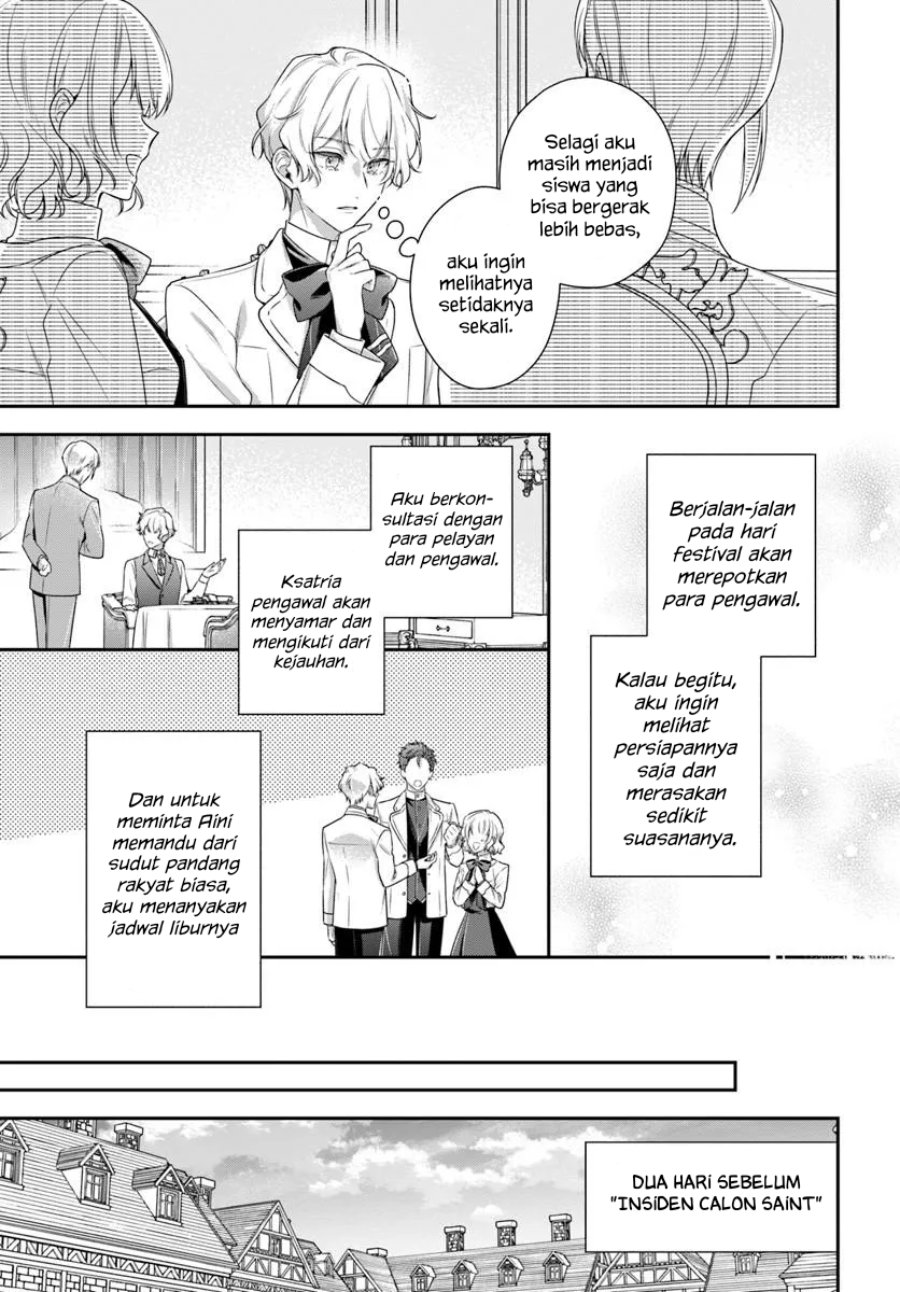 Baca Akuyaku Reijoutachi wa Yuruganai - Chapter 15 halaman 3