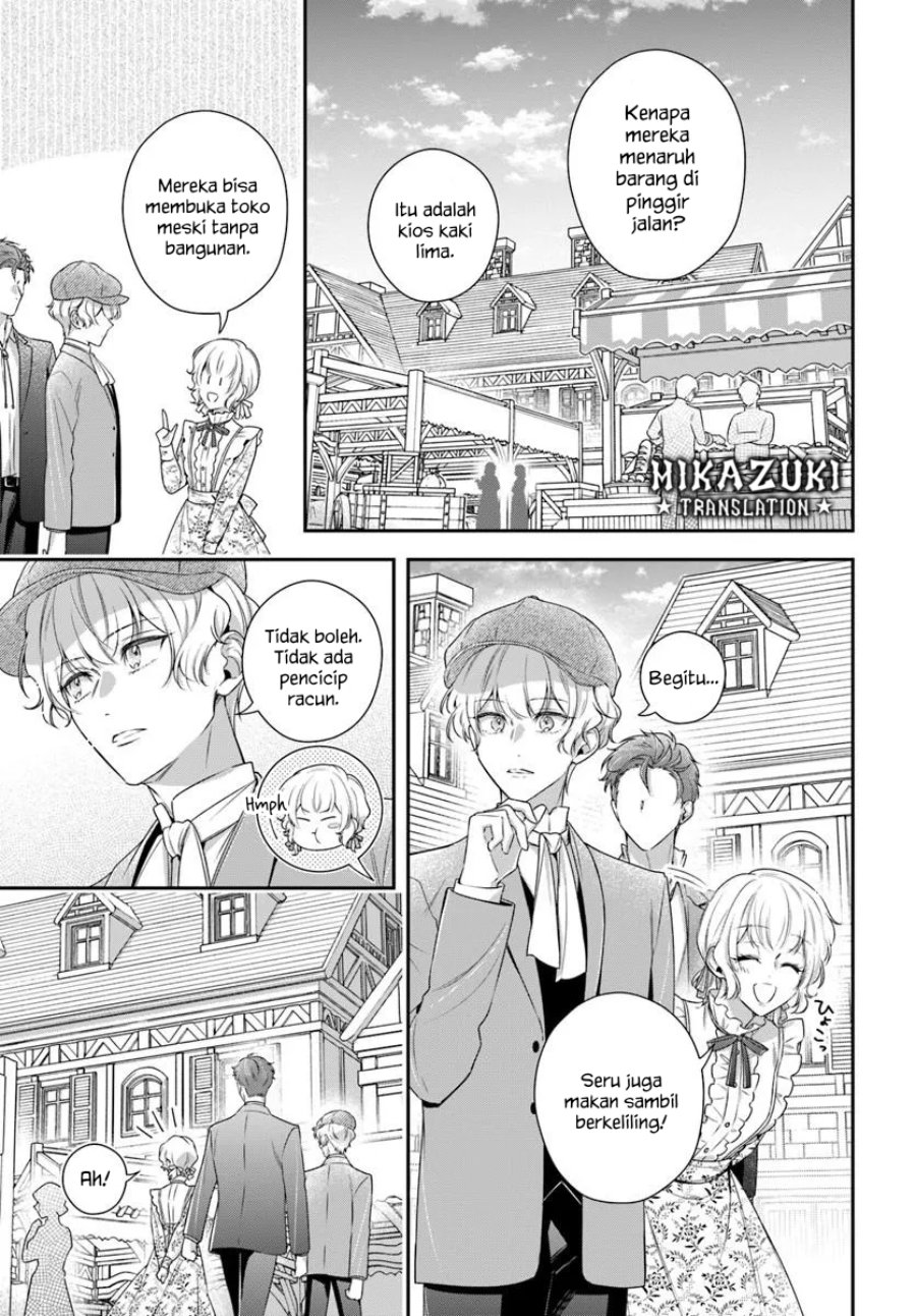 Baca Akuyaku Reijoutachi wa Yuruganai - Chapter 15 halaman 7