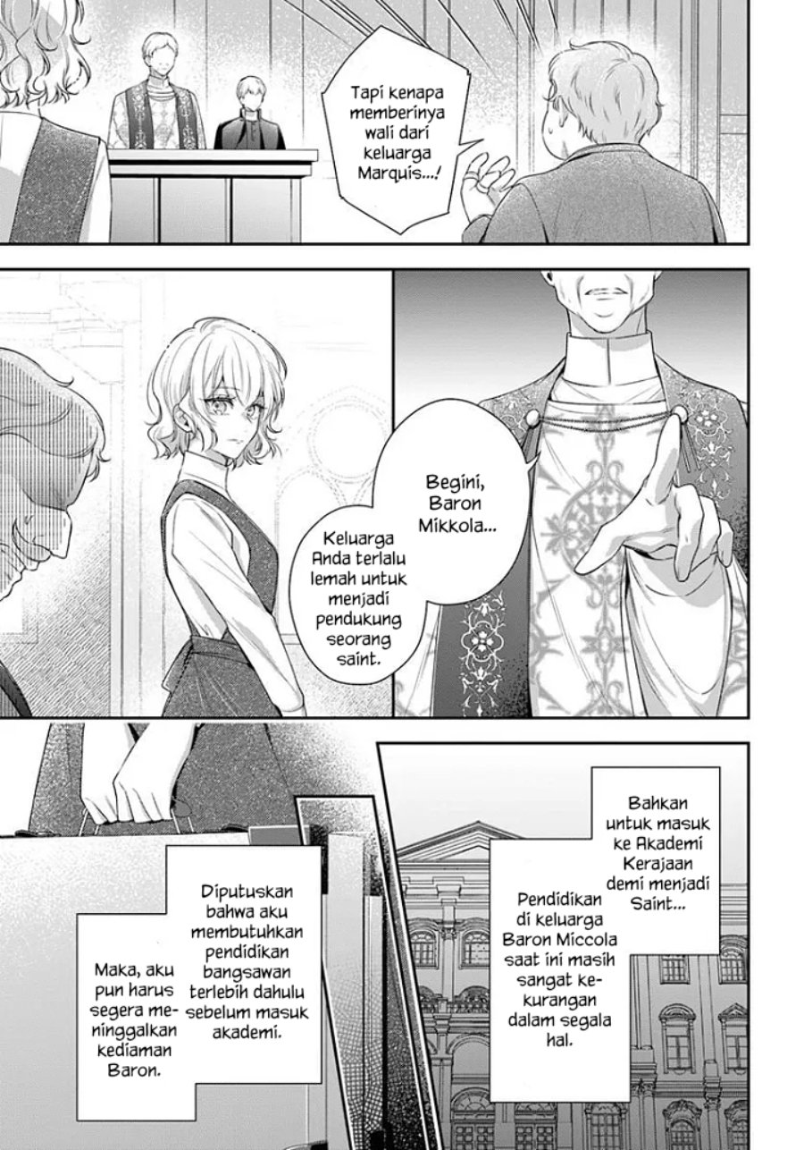 Baca Akuyaku Reijoutachi wa Yuruganai - Chapter 16 halaman 12