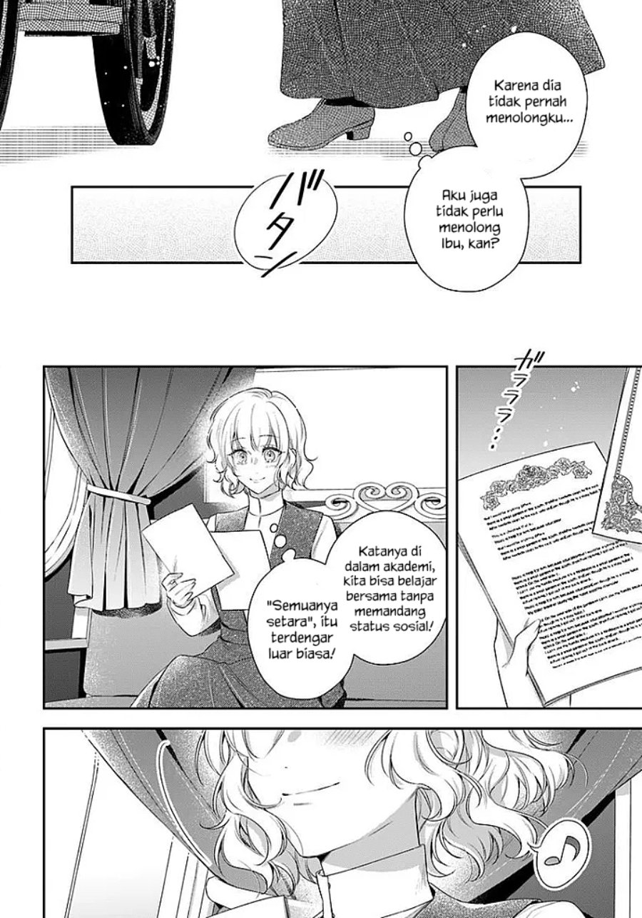 Baca Akuyaku Reijoutachi wa Yuruganai - Chapter 16 halaman 15