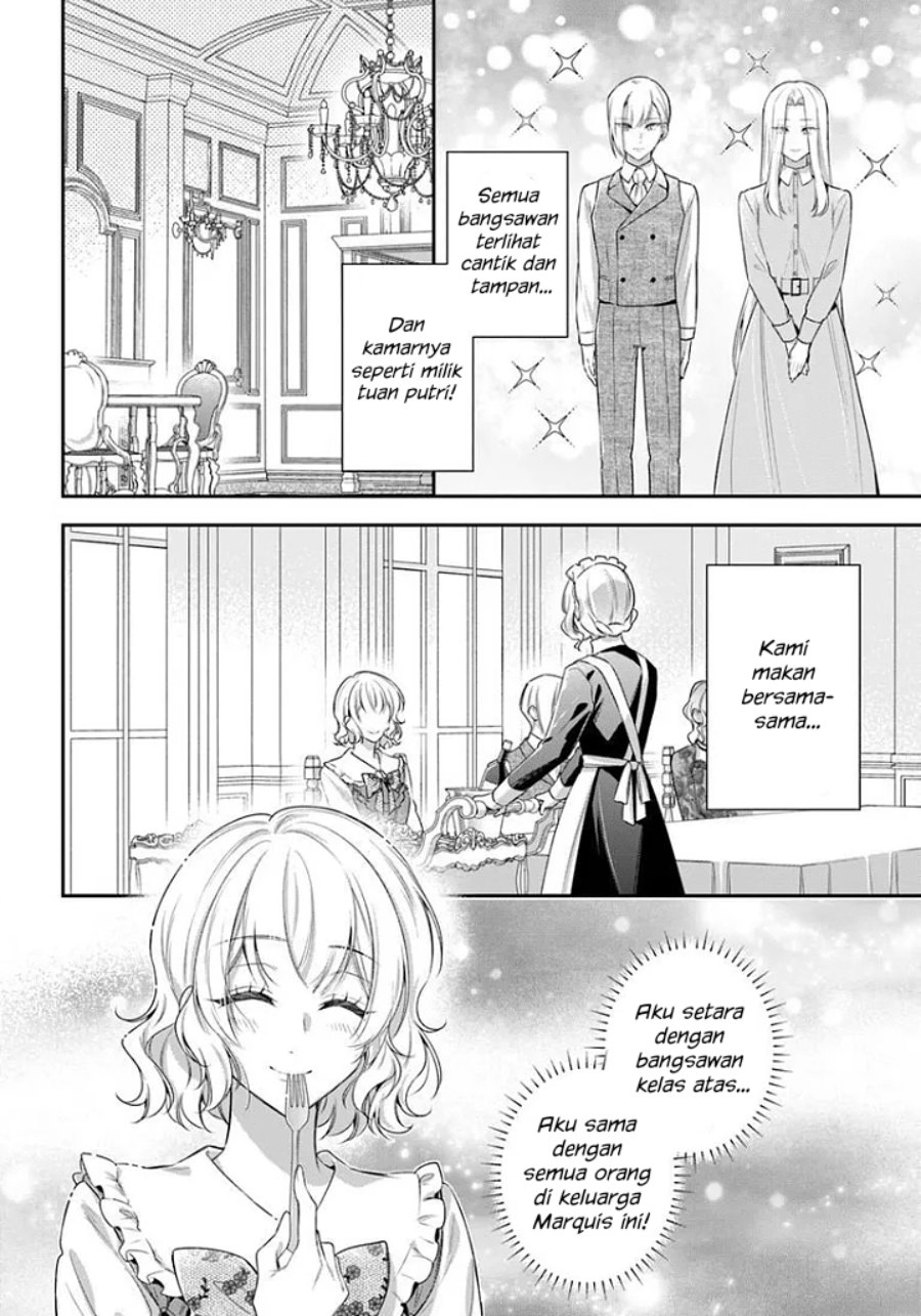 Baca Akuyaku Reijoutachi wa Yuruganai - Chapter 16 halaman 17