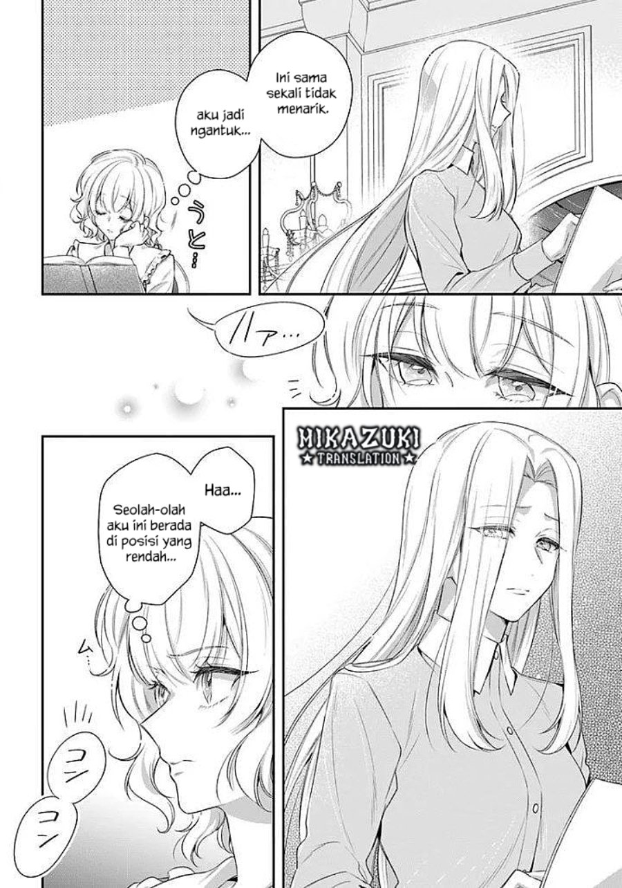 Baca Akuyaku Reijoutachi wa Yuruganai - Chapter 16 halaman 19