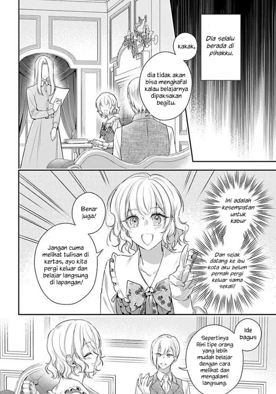 Baca Akuyaku Reijoutachi wa Yuruganai - Chapter 16 halaman 21