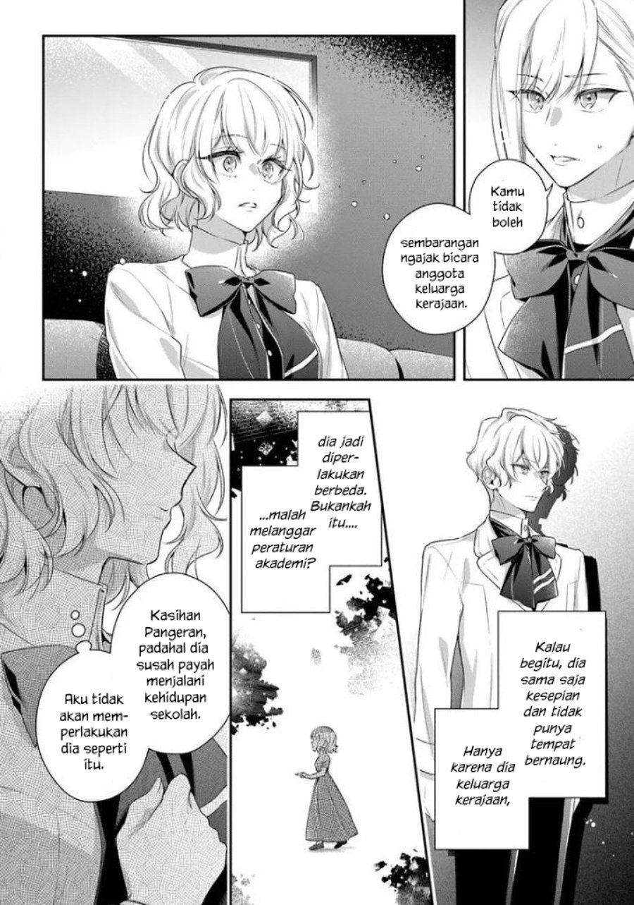 Baca Akuyaku Reijoutachi wa Yuruganai - Chapter 16 halaman 27