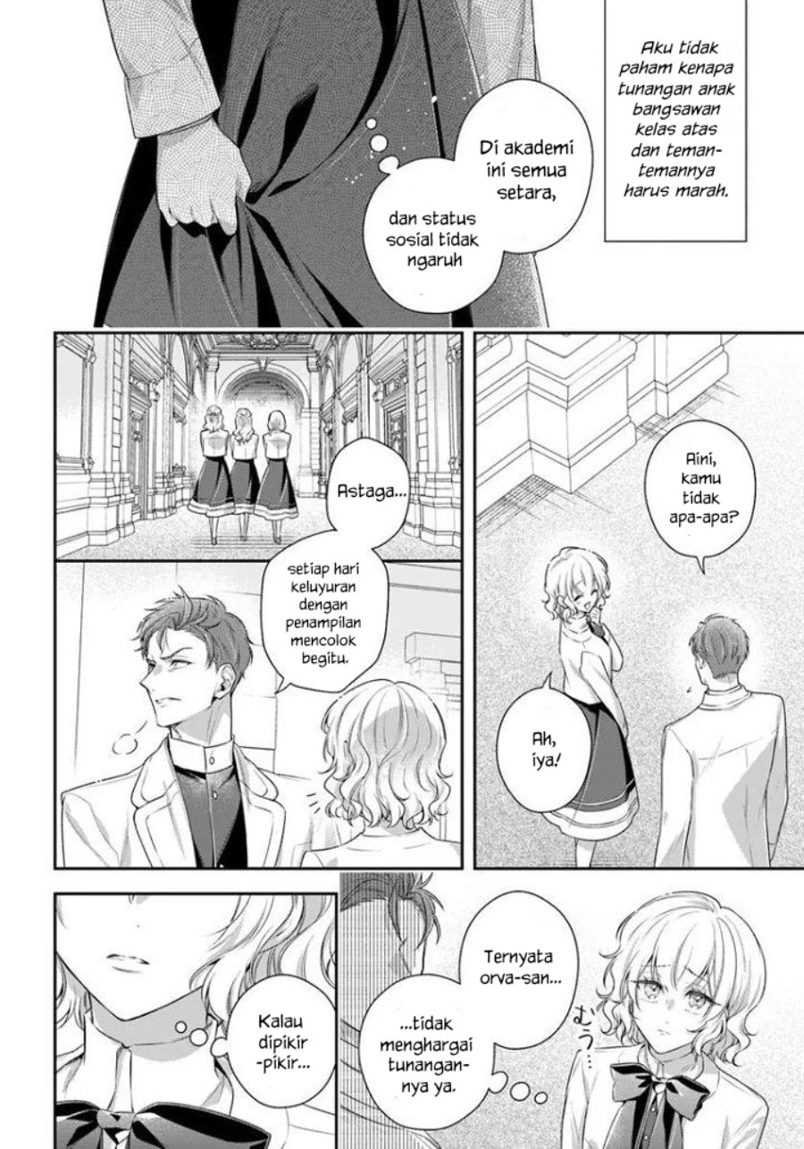 Baca Akuyaku Reijoutachi wa Yuruganai - Chapter 16 halaman 29