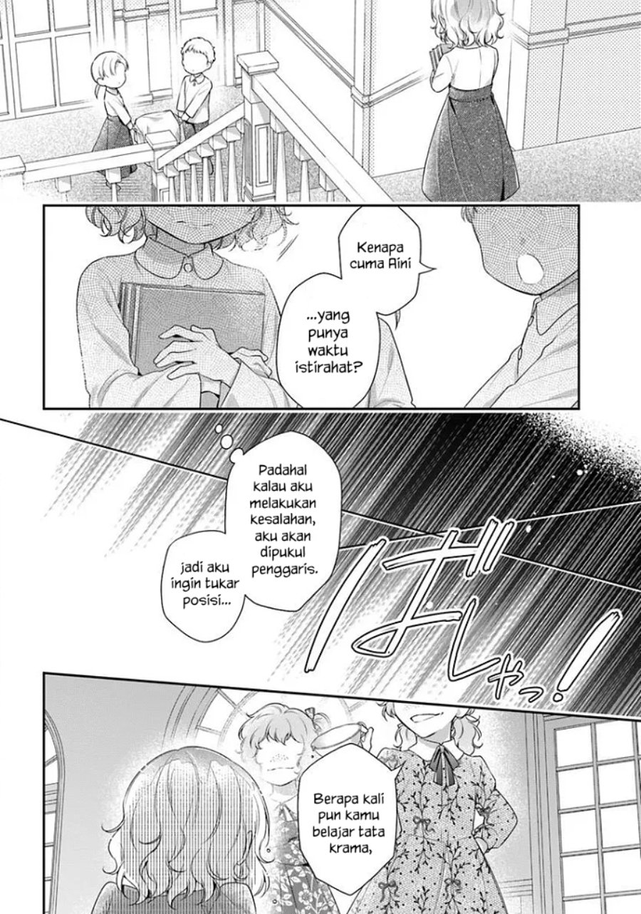 Baca Akuyaku Reijoutachi wa Yuruganai - Chapter 16 halaman 3