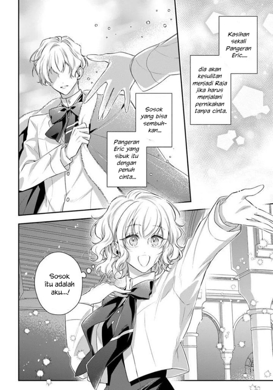 Baca Akuyaku Reijoutachi wa Yuruganai - Chapter 16 halaman 33
