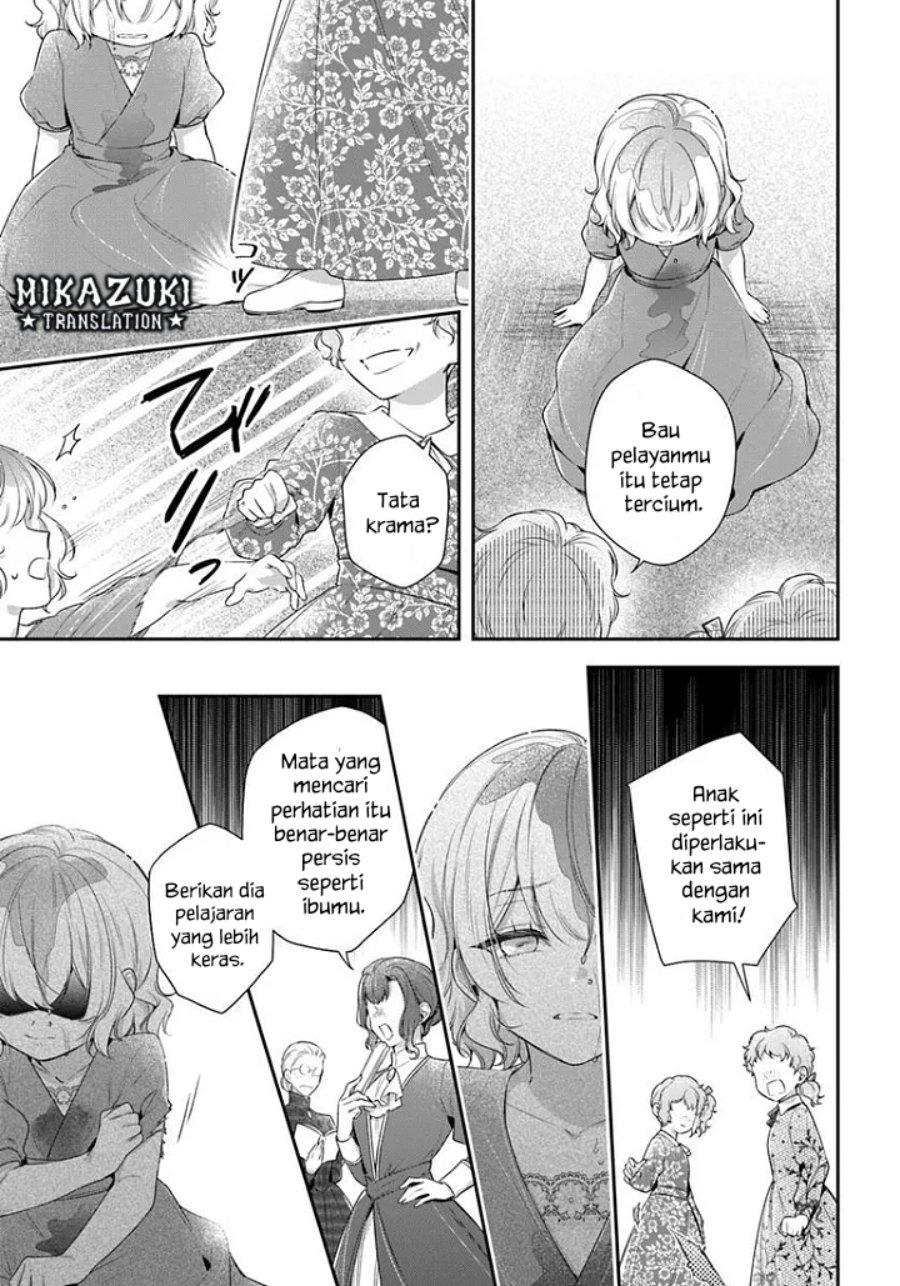 Baca Akuyaku Reijoutachi wa Yuruganai - Chapter 16 halaman 4