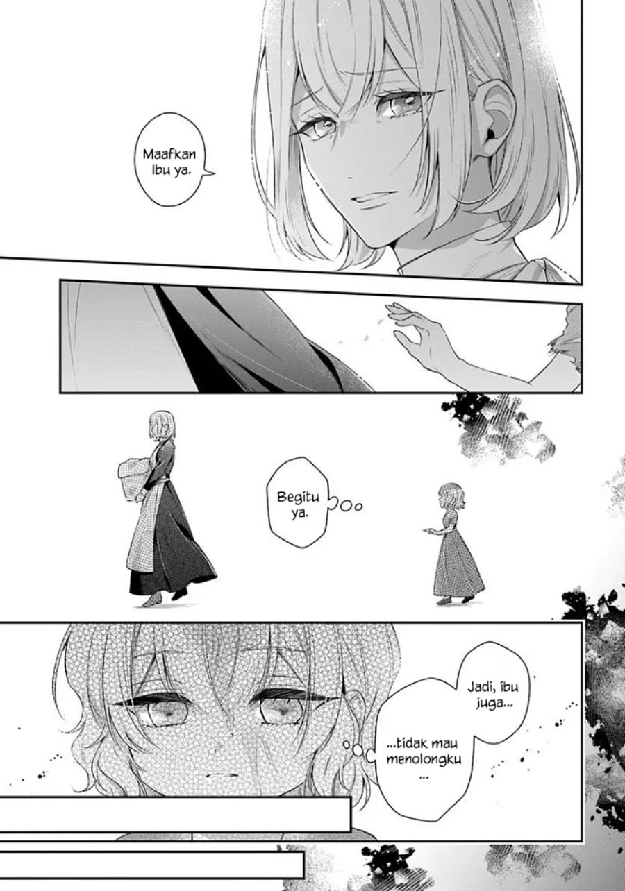 Baca Akuyaku Reijoutachi wa Yuruganai - Chapter 16 halaman 6