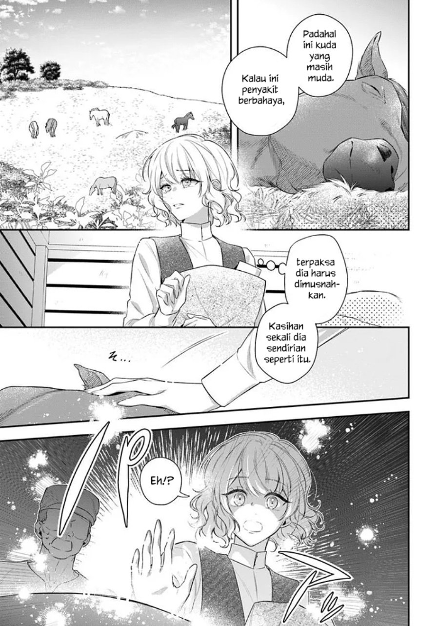 Baca Akuyaku Reijoutachi wa Yuruganai - Chapter 16 halaman 8
