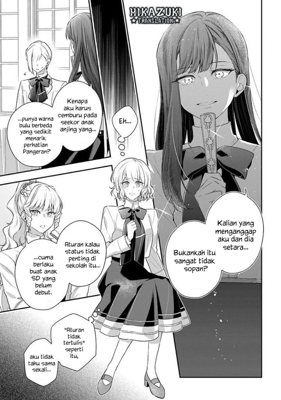 Baca Akuyaku Reijoutachi wa Yuruganai - Chapter 17 halaman 10