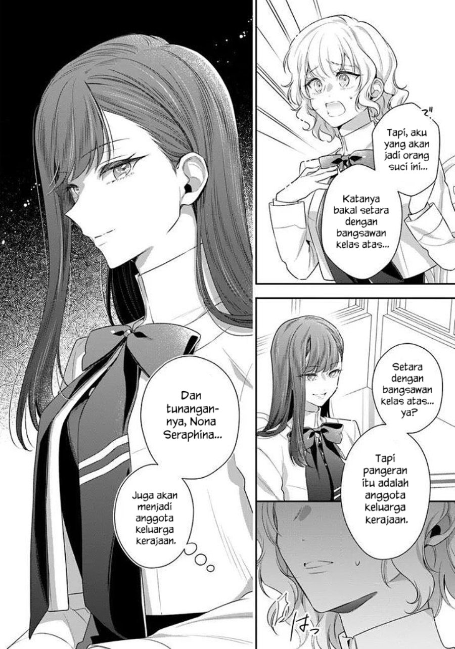 Baca Akuyaku Reijoutachi wa Yuruganai - Chapter 17 halaman 11