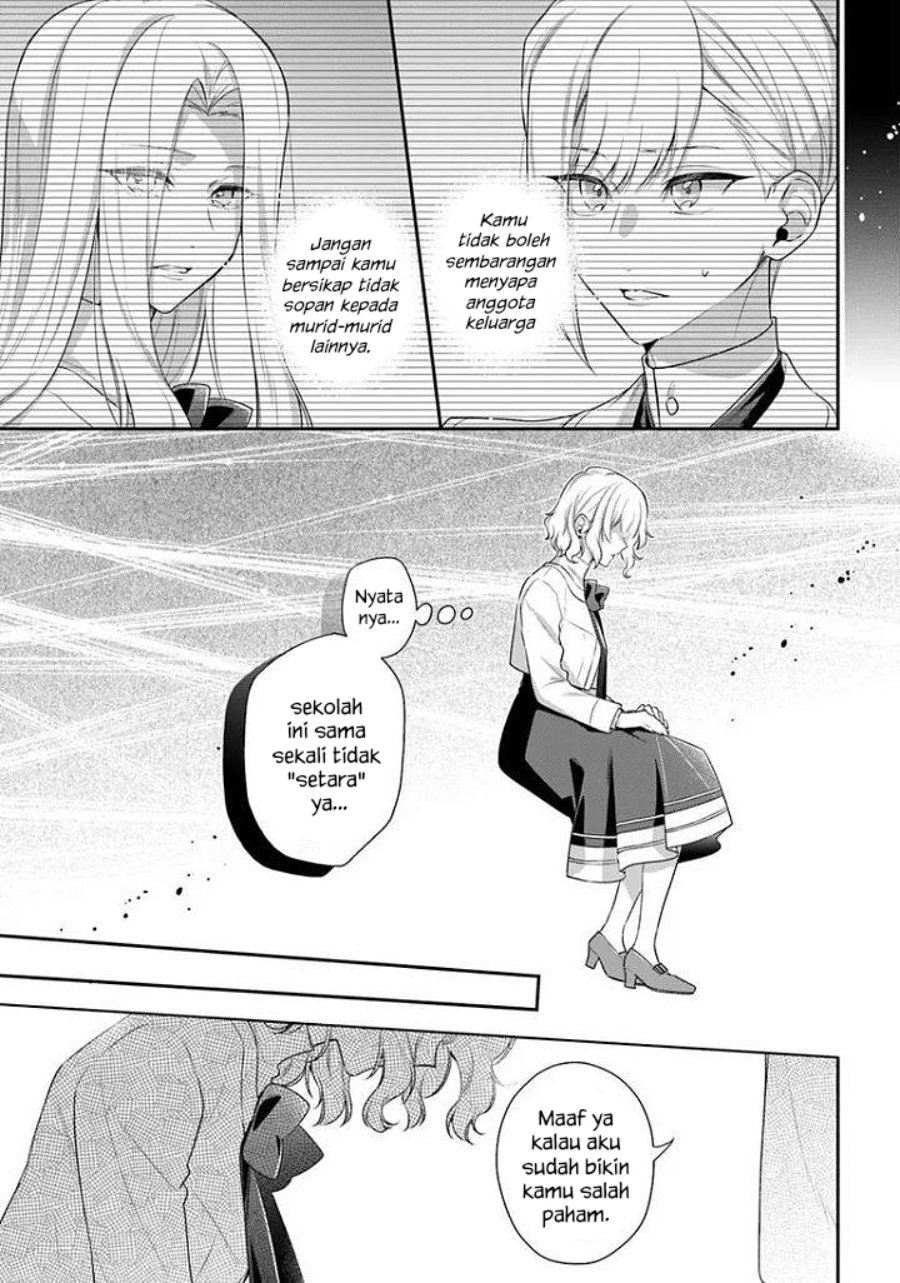 Baca Akuyaku Reijoutachi wa Yuruganai - Chapter 17 halaman 12