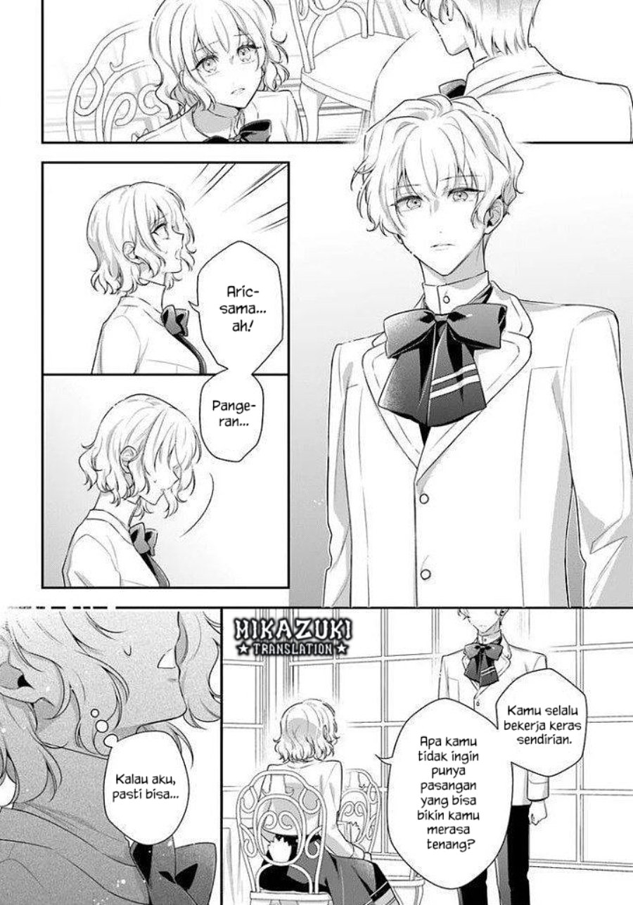 Baca Akuyaku Reijoutachi wa Yuruganai - Chapter 17 halaman 13