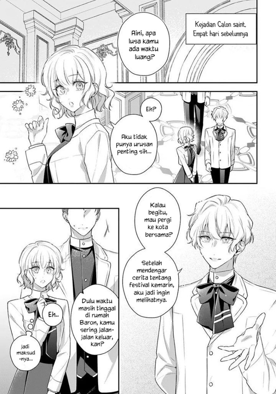 Baca Akuyaku Reijoutachi wa Yuruganai - Chapter 17 halaman 2