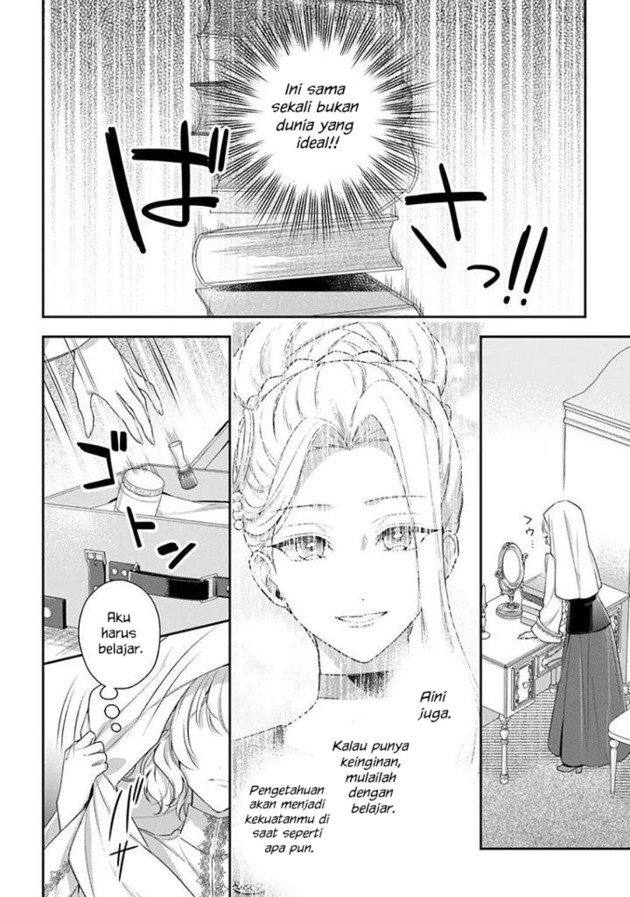 Baca Akuyaku Reijoutachi wa Yuruganai - Chapter 17 halaman 33