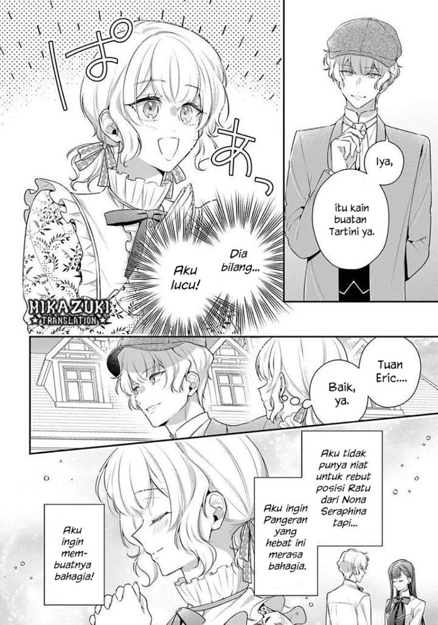 Baca Akuyaku Reijoutachi wa Yuruganai - Chapter 17 halaman 7